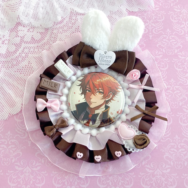 推し活グッズ】バニー・ショコラのフリルロゼット【57mm缶バッジ用