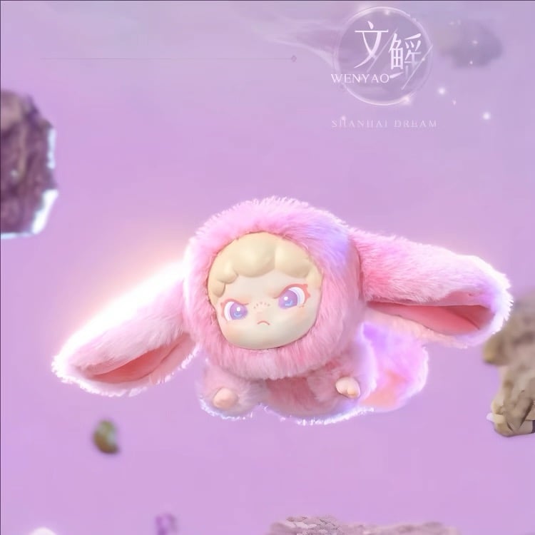 dora ぬいぐるみ DORA Shanhai Dream Series Vinyl Plush Doll – TNT SPACE