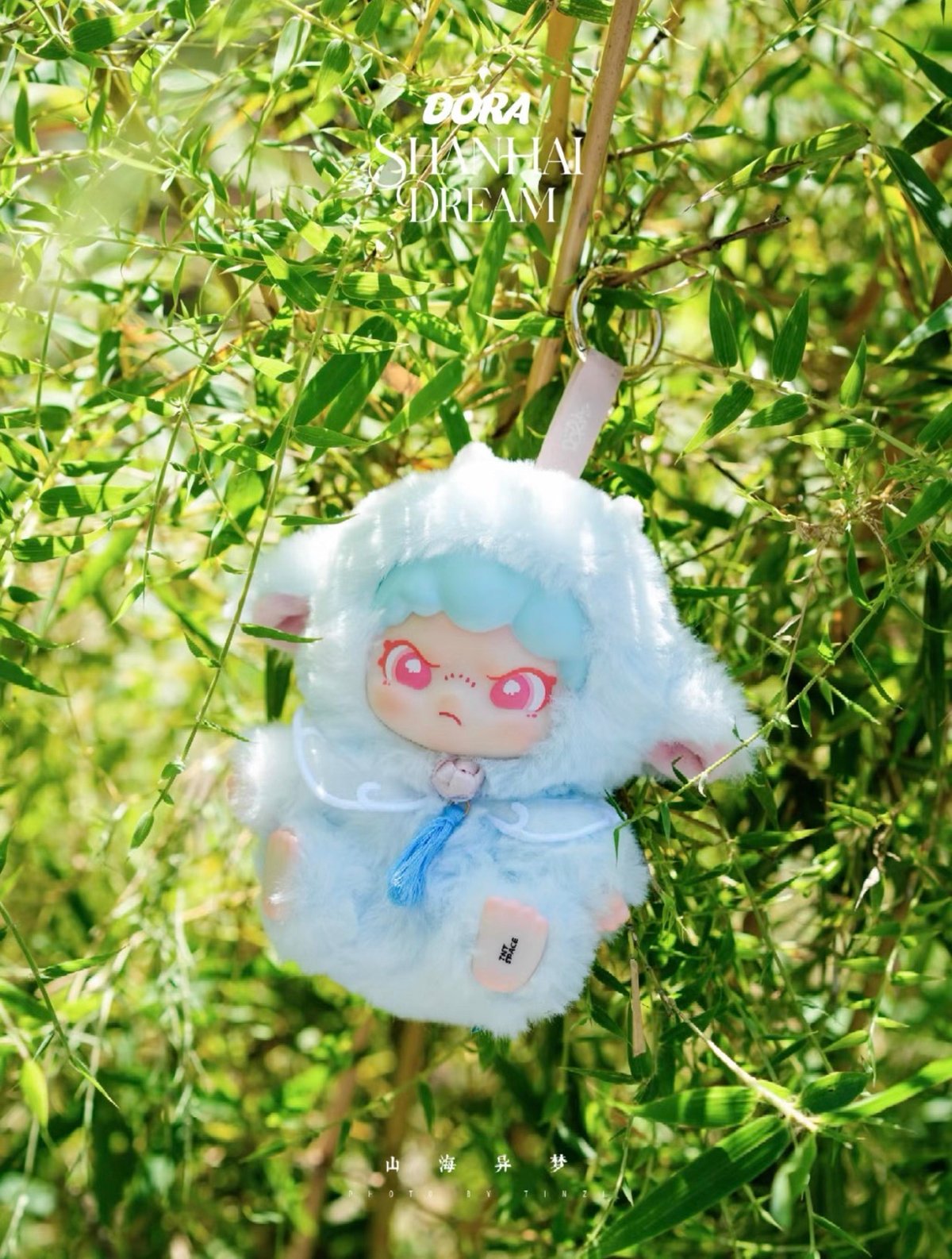 TNTSPACE】 DORA SHANHAI DREAM ぬいぐるみ ブラインドボックス 【