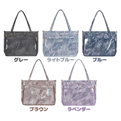 【呜咚】ハートベルト付きデニム痛バッグ【推し活グッズ】