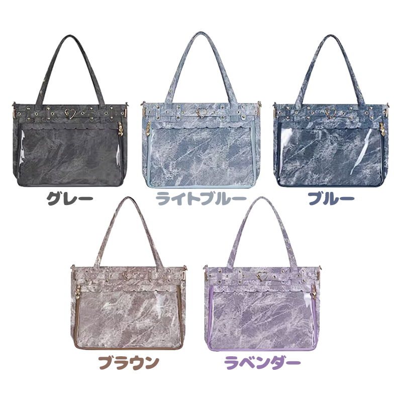 呜咚】ハートベルト付きデニム痛バッグ【推し活グッズ】 | G.triGer