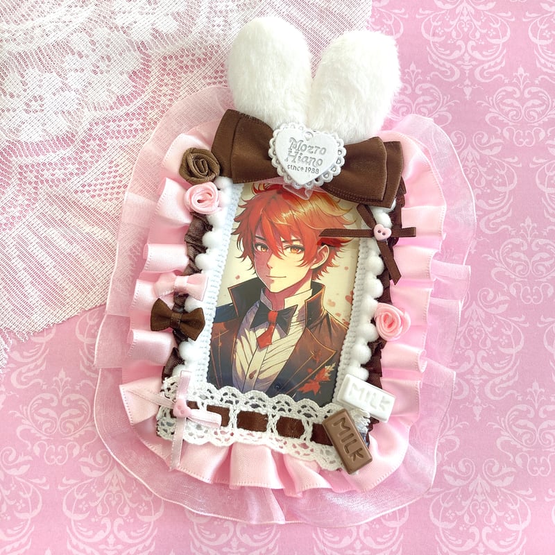 推し活グッズ】バニー・ショコラのフリルトレカケース | G.triGer