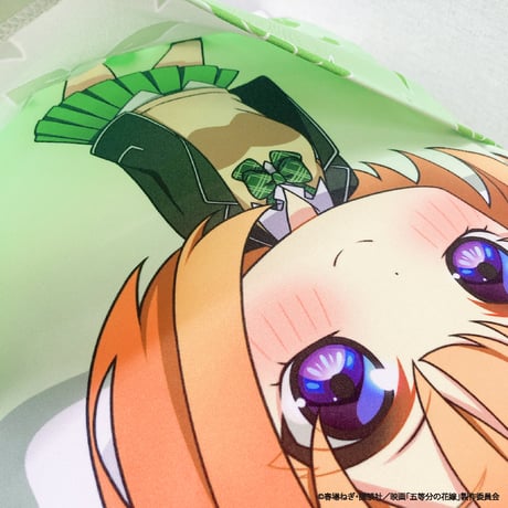 映画「五等分の花嫁」マルチクッション