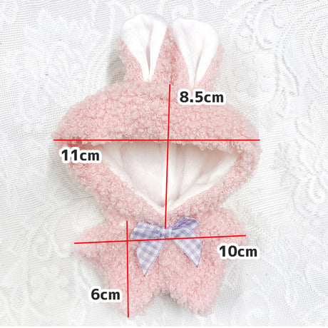 【ぬい服】ぬいぐるみ用 もこもこ ボア着ぐるみ (10cm用)【推し活グッズ】