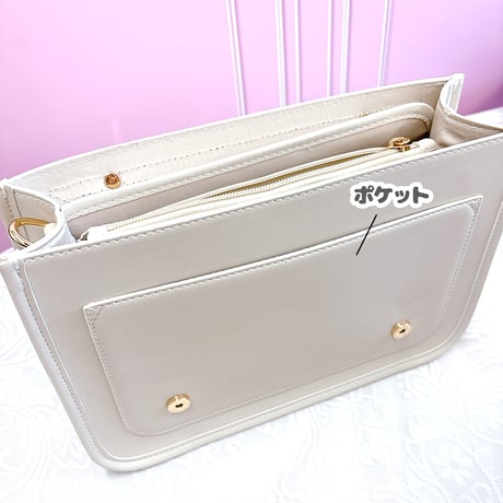 【FUYUUNEKO】タータンチェック痛バッグ Milk Dolly【推し活グッズ】