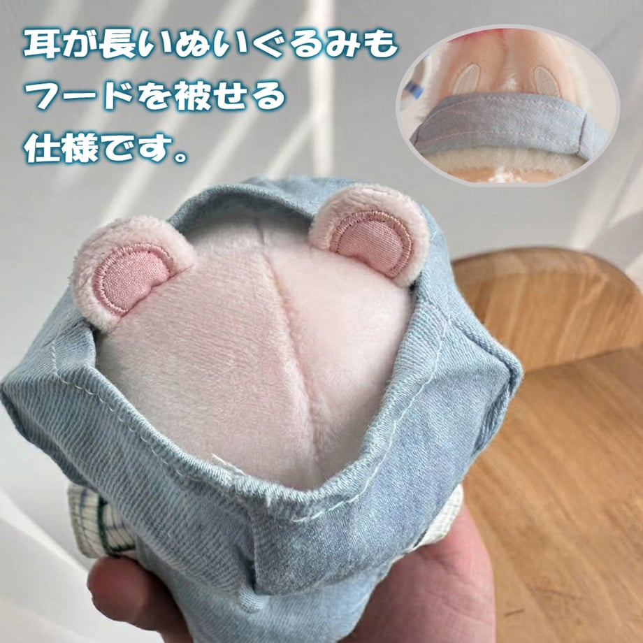 69d3363447015e6982619a7e