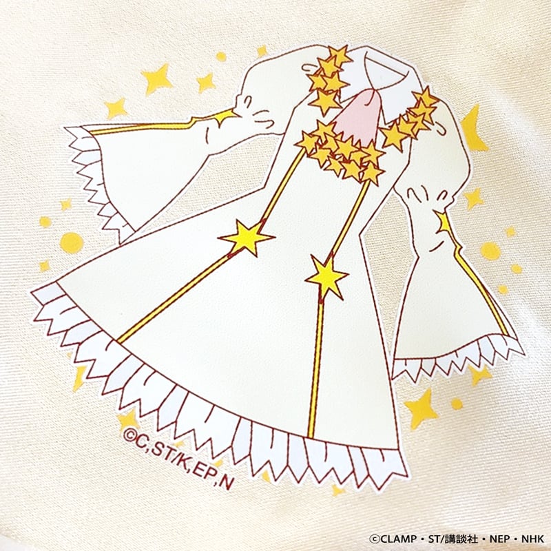 カードキャプターさくら クリアカード編 コスチュームサテン巾着袋 | G