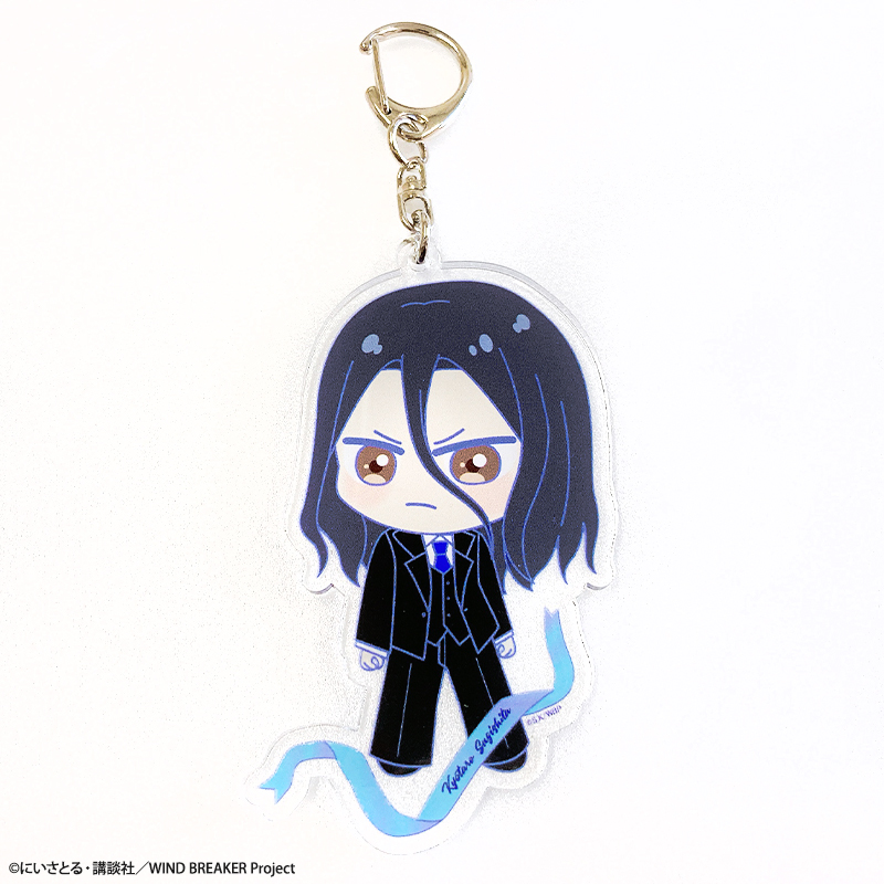 アニメ「WIND BREAKER」トレーディングアクリルキーホルダー【スーツ