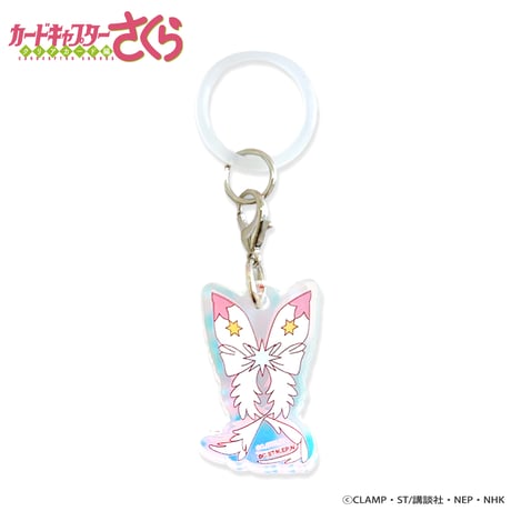 カードキャプターさくら クリアカード編　トレーディングオーロラ目印チャーム