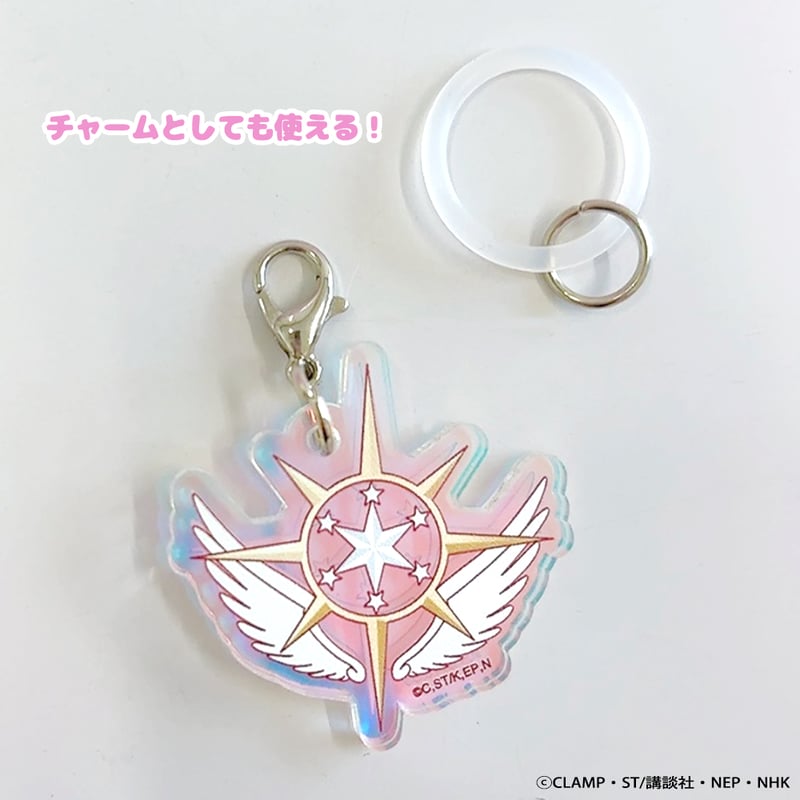 カードキャプターさくら クリアカード編 トレーディングオーロラ目印