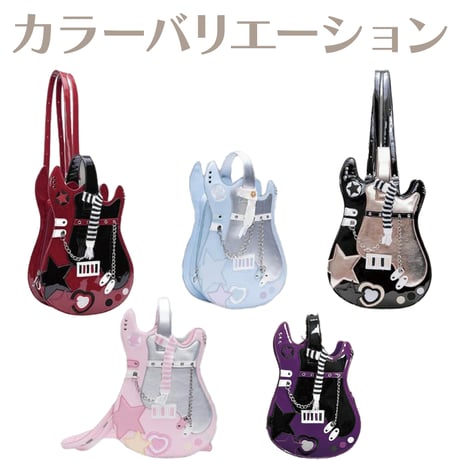 「HIATUS」 ギター型リュックショルダー2wayバッグ
