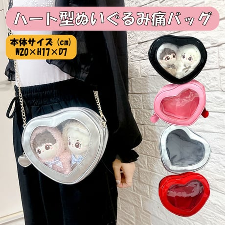 STORES ぬいぐるみの検索結果