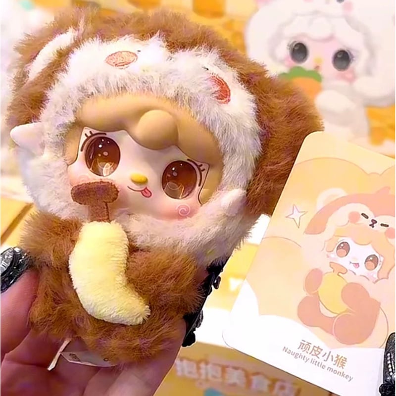 Yooki 抱抱美食店ぬいぐるみブラインドボックス8個(whole box) 呀咧呀咧文创】 yooki 第10弾 食べ物シリーズ ぬいぐるみ