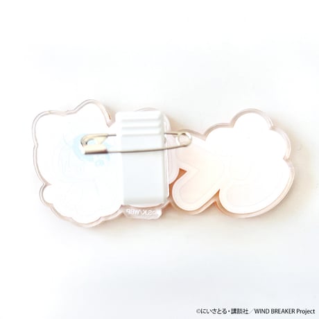 アニメ「WIND BREAKER」ネームアクリルクリップ