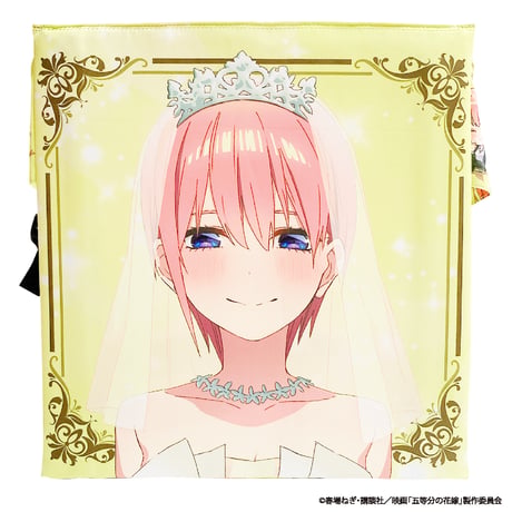 映画「五等分の花嫁」折り畳み座椅子