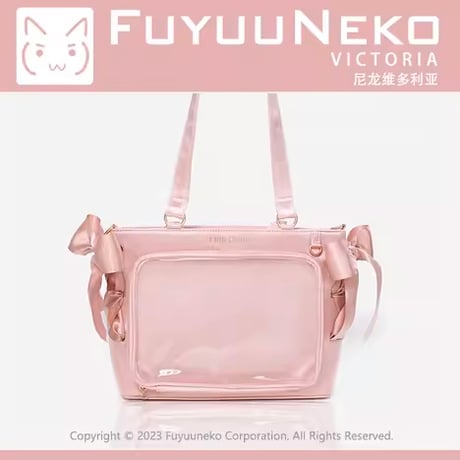 【FUYUUNEKO】サイドリボン付きサテン痛バッグ【推し活グッズ】