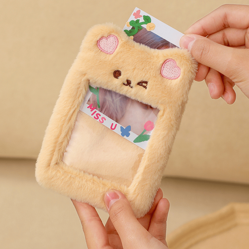 推し活グッズ アニマル型トレカケース | G.triGer