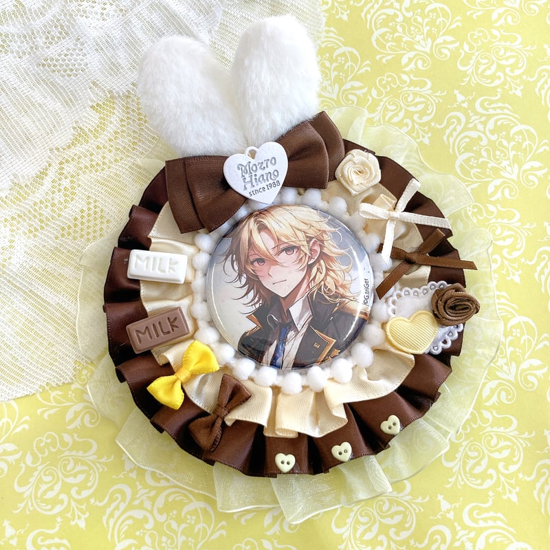 推し活グッズ】バニー・ショコラのフリルロゼット【57mm缶バッジ用