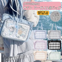 【FUYUUNEKO】 サテン アーガイル痛バッグ milk dolly【推し活グッズ】
