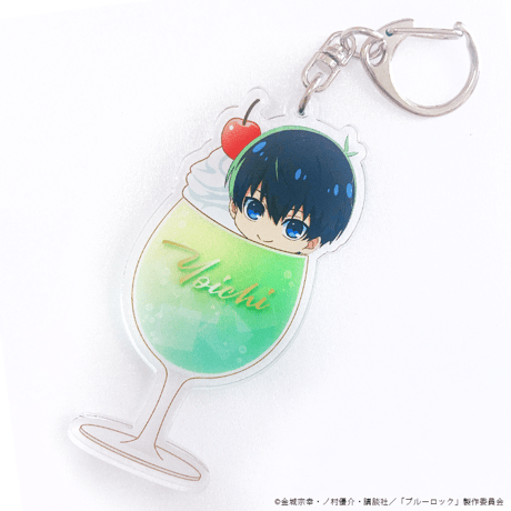 アニメ「ブルーロック」クリームソーダ型アクリルキーホルダー