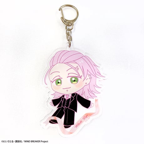 アニメ「WIND BREAKER」トレーディングアクリルキーホルダー【スーツ】/BOX