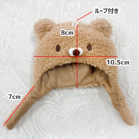 【ぬい服】ぬいぐるみ用着ぐるみキャップ 【くま、うさぎ、ペンギン、ひよこ】10cm用 帽子【推し活グッズ】