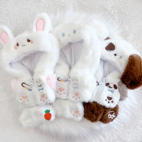 【ぬい服】【20cm 用】ぬいぐるみ用ふわふわ着ぐるみ 【パーカー & パンツセット】くま・うさぎ・犬【推し活グッズ】