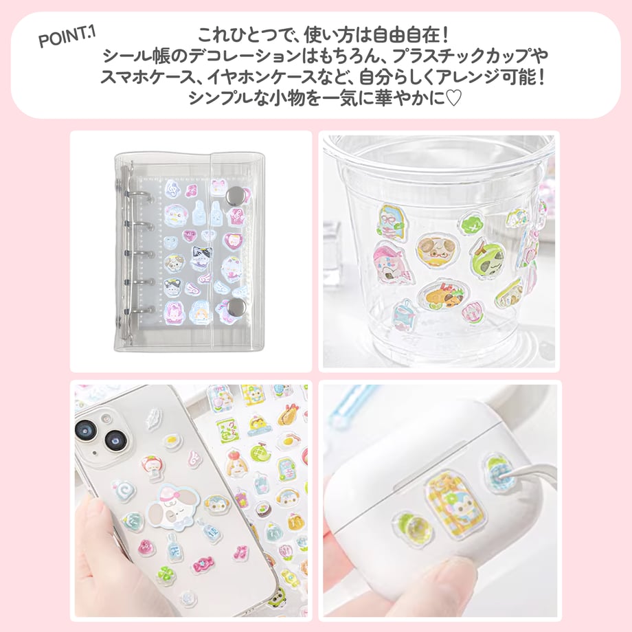 6996d70e2390bc14e7060aff