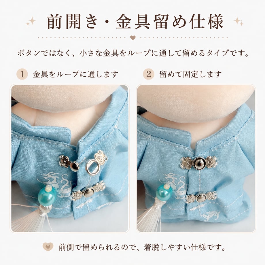 6a2f9715ec1f7a0c6969c38e