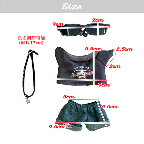 【ぬい服】グラフィックTシャツ&ジーパン&チョーカー&サングラスセット　15cm用【推し活グッズ】