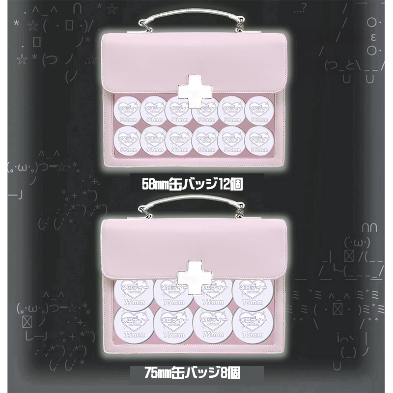 CNPトレカ 20パックセット canticle】トレカケース付きお薬箱 痛バッグ【推し活グッズ】 | G.triGer