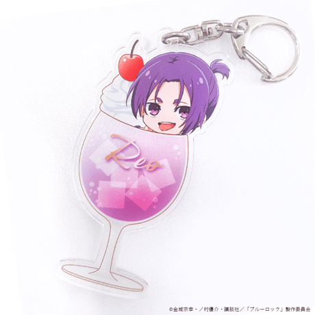 アニメ「ブルーロック」クリームソーダ型アクリルキーホルダー