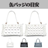 【CHERRY SAUCE】リボンフリル痛バッグ(Lサイズ)【推し活グッズ】