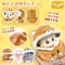 【ぬい服】ぬいぐみ用ポンチョ(15cm用)【推し活グッズ】