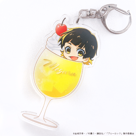 アニメ「ブルーロック」クリームソーダ型アクリルキーホルダー