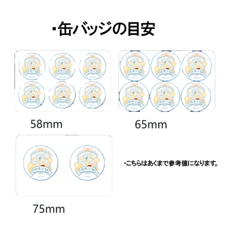 【呜咚小铺】花柄痛バッグ【推し活グッズ】