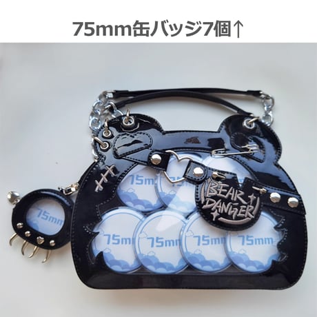 【Morning Glory】缶バッジケース付き地雷系くま痛バッグ【推し活グッズ】