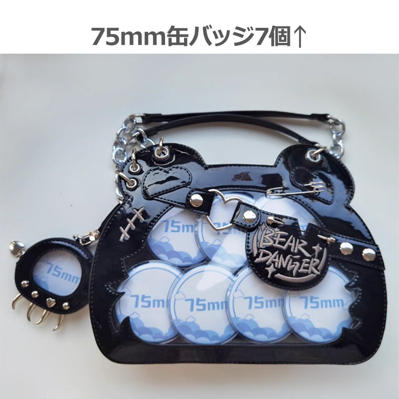 Morning Glory】缶バッジケース付き地雷系くま痛バッグ【推し活 Morning Glory】缶バッジケース付き地雷系くま痛バッグ【推し活