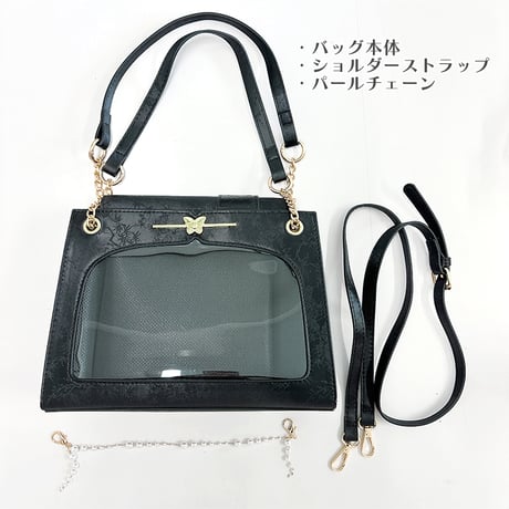 【呜咚小铺】蝶飾り付き痛バッグ【推し活グッズ】