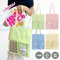 ぬいポケット付きBIG推し活トートバッグ