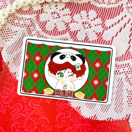 【MANCOTTON】10cm無属性ぬいぐるみ【麻雀パンダ】