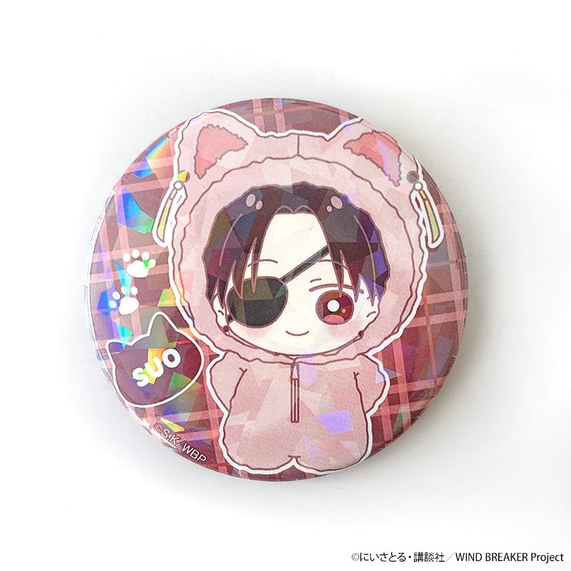 WINDBREAKER ナムコ限定　ホログラム缶バッチ　コンプリート WIND BREAKER』トレーディングホログラム缶バッジ STUFFED TOY