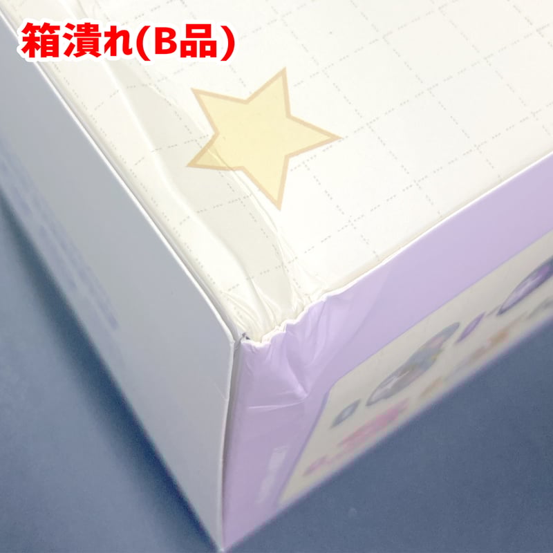 玩楽拾刻】 INNS ぬいぐるみポーチ ブラインドボックス【アートトイ