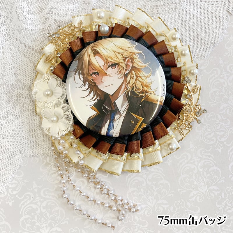 推し活グッズ】プリンセス・ココットロゼット【57mm~75mm缶バッジ用