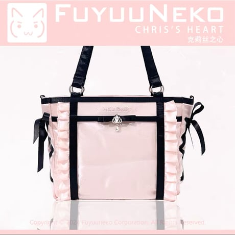 【FUYUUNEKO】チャーム付きフリル痛バッグ milk dolly【推し活グッズ】