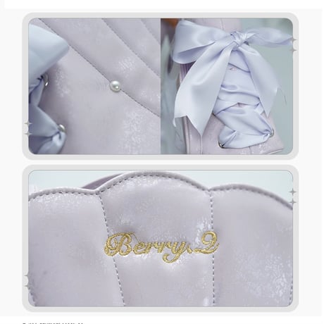 【BerryQ】貝殻型サイドリボン痛バッグ