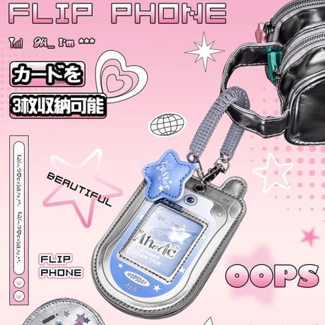 【OOPSDAY 推し活グッズ】携帯電話型メタリック トレカケース【推し活グッズ】