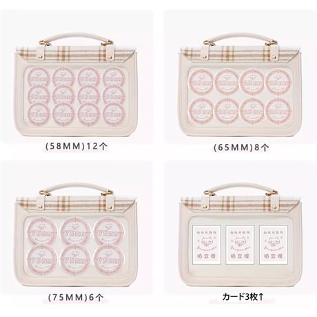 【FUYUUNEKO】タータンチェック痛バッグ Milk Dolly【推し活グッズ】