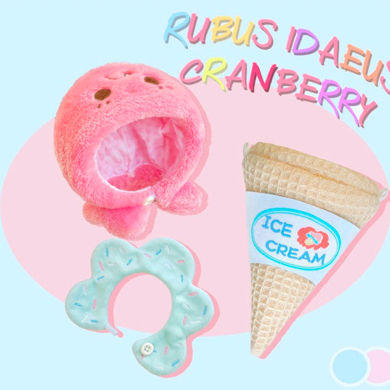 ぬい服】アイスクリーム型ぬいぐるみ用着ぐるみ 【コーン】10cm用