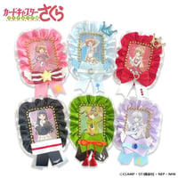 ぬい服】ぬいぐるみ用猫耳ニット帽 15~20cm 用【推し活グッズ】 | G.triGer
